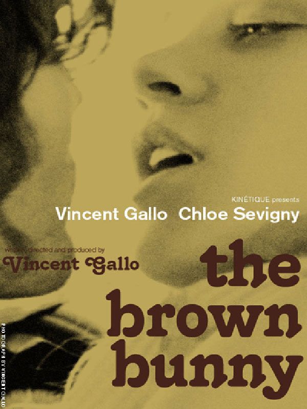 The Brown 이미지