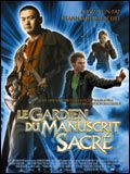 http://img5.allocine.fr/acmedia/medias/nmedia/18/35/11/16/afte.jpg