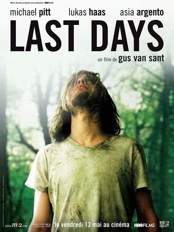 last days cinematography last days cinematography
