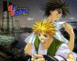 Get Backers en streaming