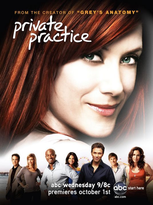 Private Practice - Saison 4 Private Practice - Saison 4