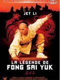 La L�gende de Fong Sai Yuk en streaming