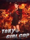 Tokyo Girl Cop streaming