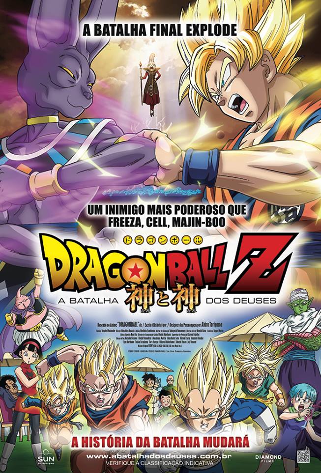 Dragon Ball Z  Novo filme terá Freeza e Bills - veja o cartaz